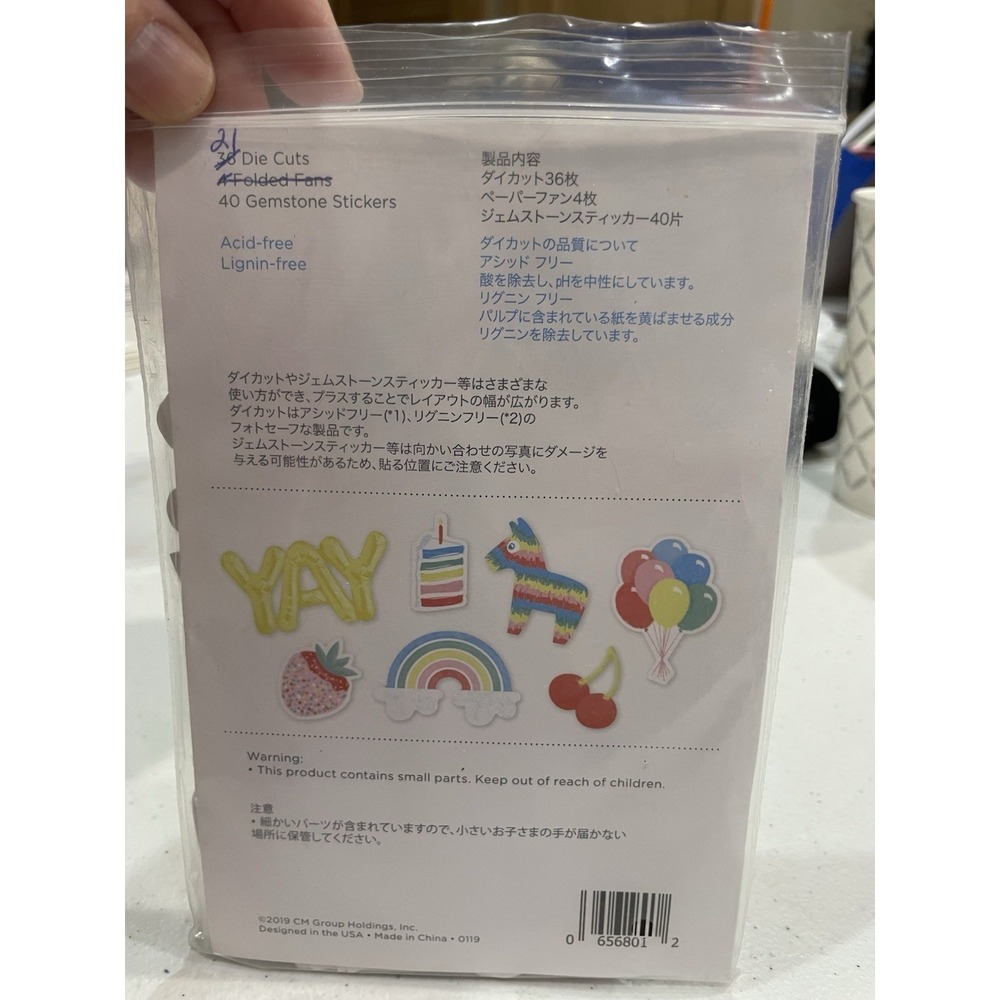 Creative Memories Happy Birthday 21 Die‎ Cuts & 40 Gemstone Stickers